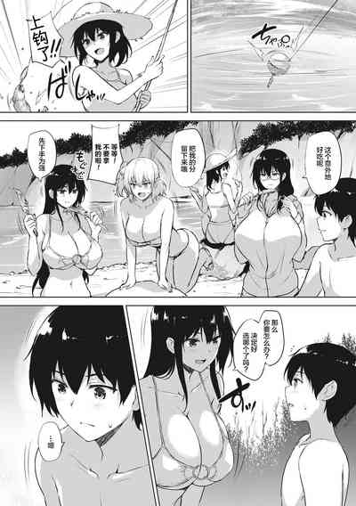 第171頁圖