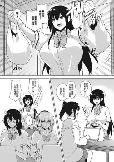 第175頁圖