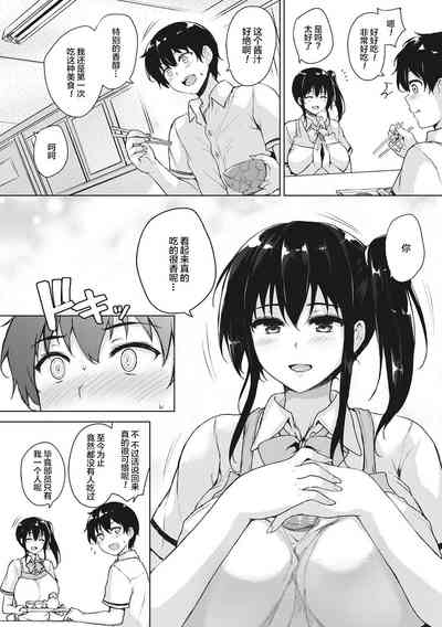 第179頁圖