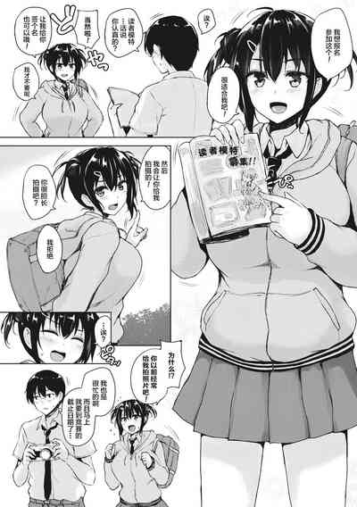 第203頁圖