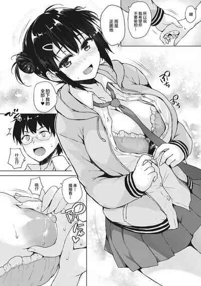 第207頁圖
