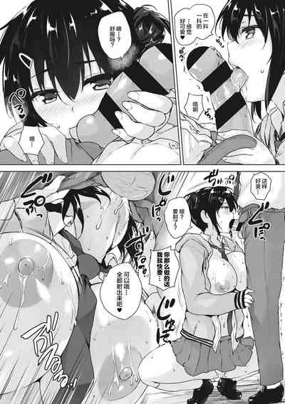 第211頁圖