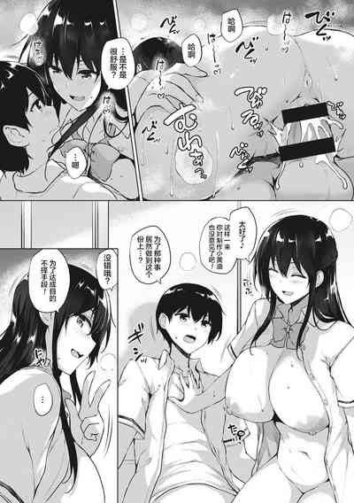 第31頁圖