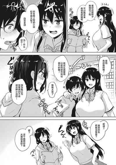 第35頁圖