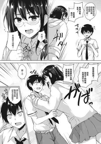 第39頁圖