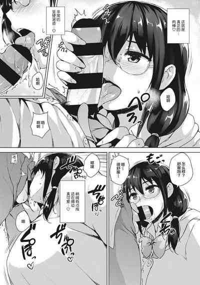 第43頁圖