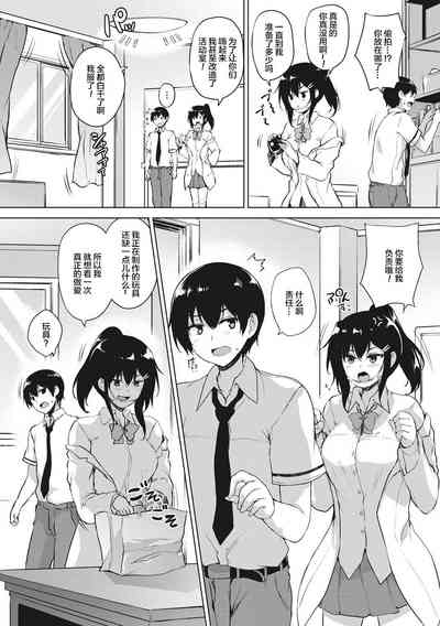 第63頁圖