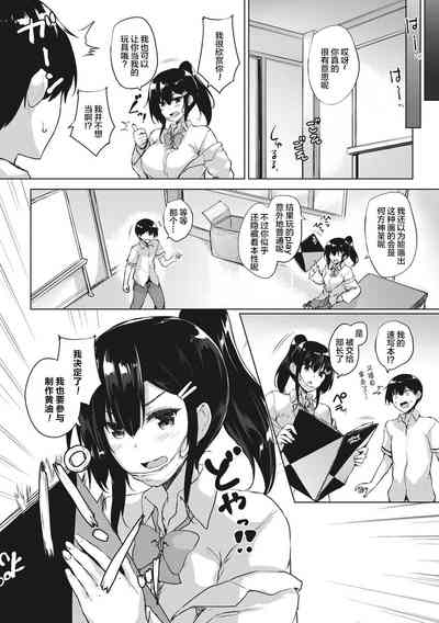 第83頁圖
