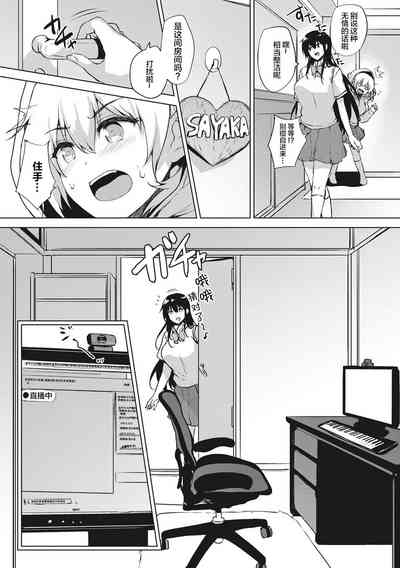 第87頁圖