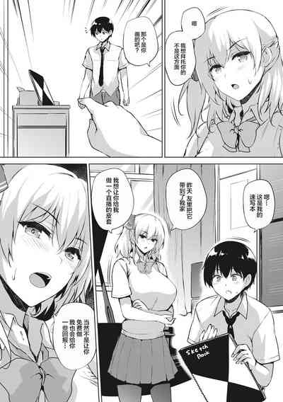 第91頁圖