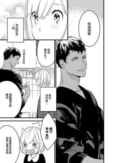 第47頁圖