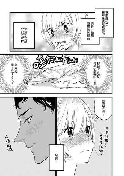 第59頁圖