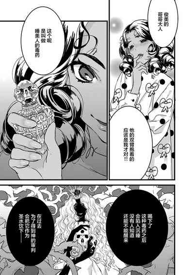 第99頁圖