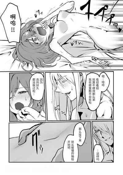 第31頁圖