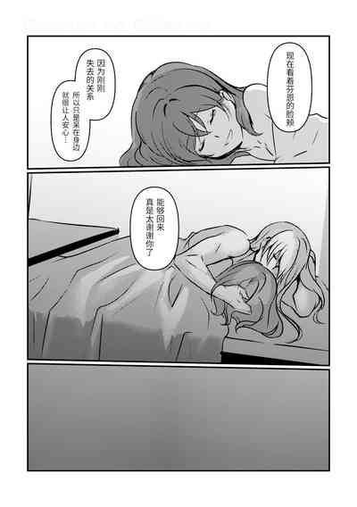 第43頁圖