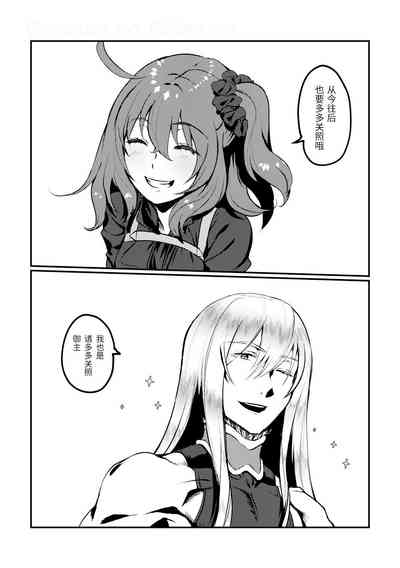 第47頁圖