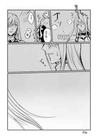 第51頁圖