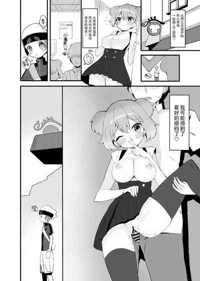 第19页图