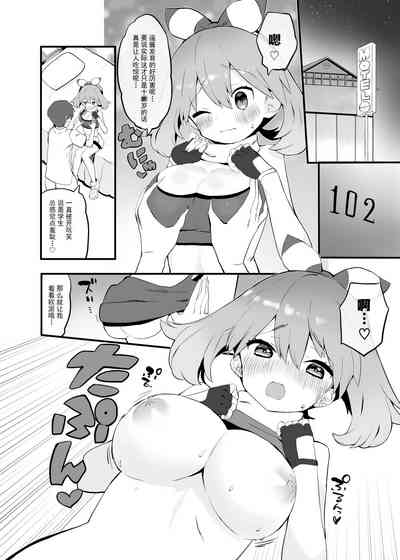 第3页图