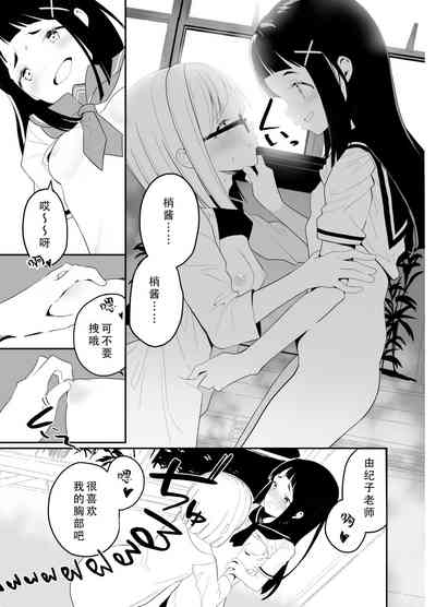 第15页图
