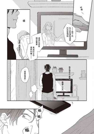第75頁圖