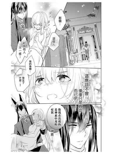 第43頁圖
