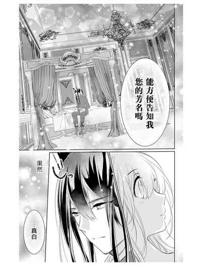 第51頁圖