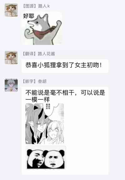 第55頁圖