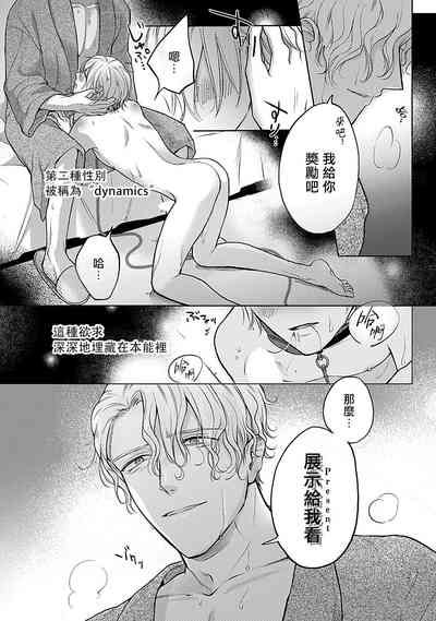 第31頁圖