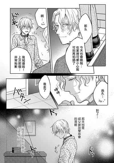 第35頁圖