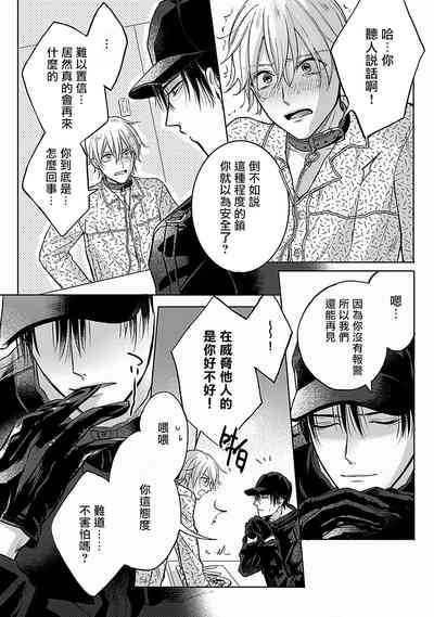 第39頁圖