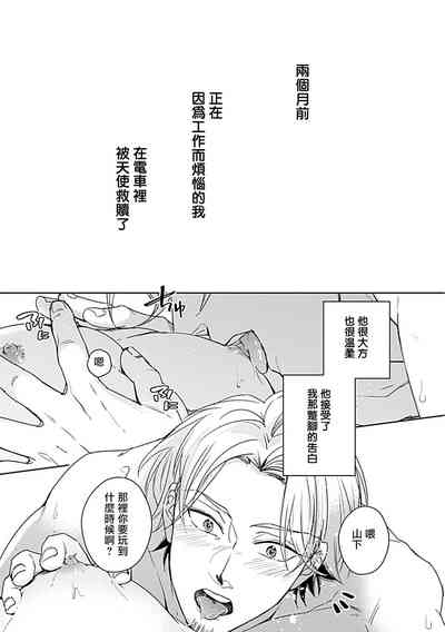 第27頁圖