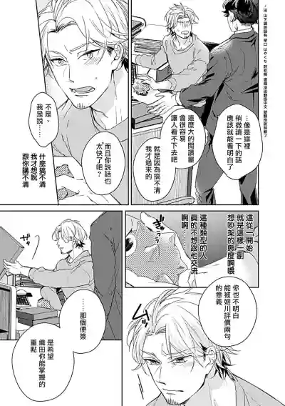 第39頁圖