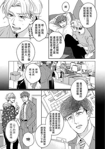 第43頁圖