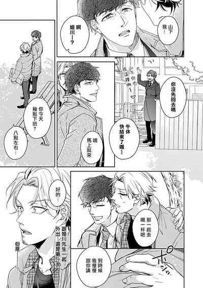 第51頁圖