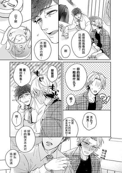 第55頁圖
