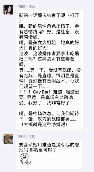 第59頁圖
