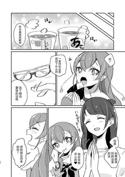 第39页图