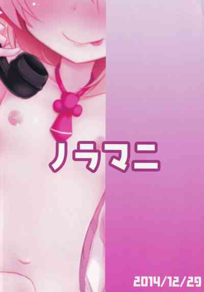 第27頁圖