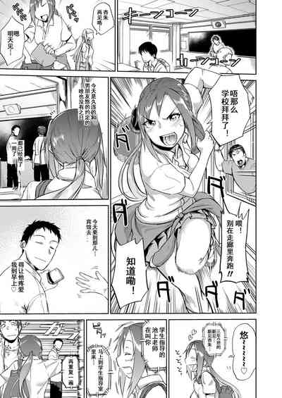 第3页图