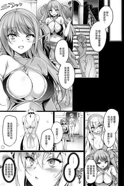 第27页图