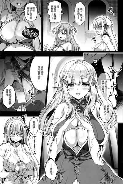 第31页图