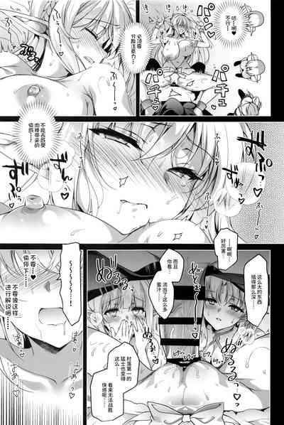 第43页图