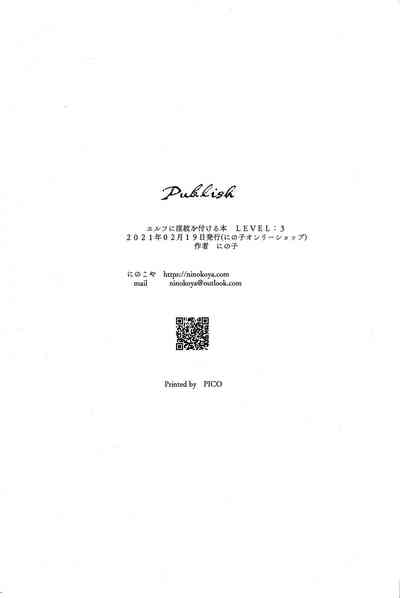 第75页图