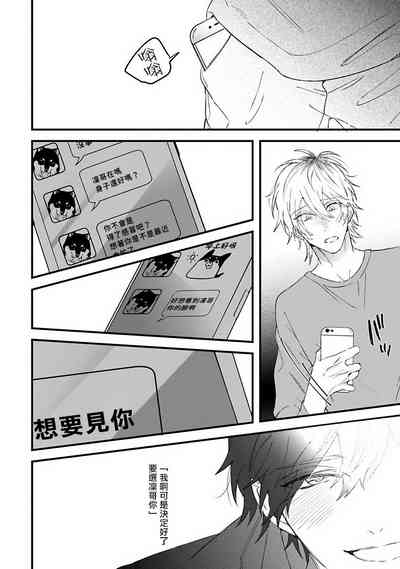第107頁圖