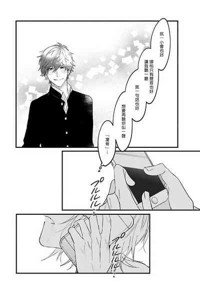 第111頁圖