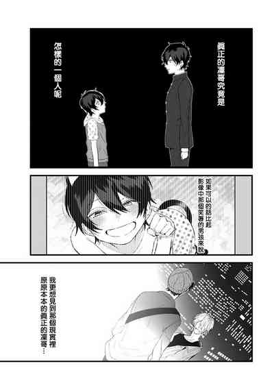 第131頁圖