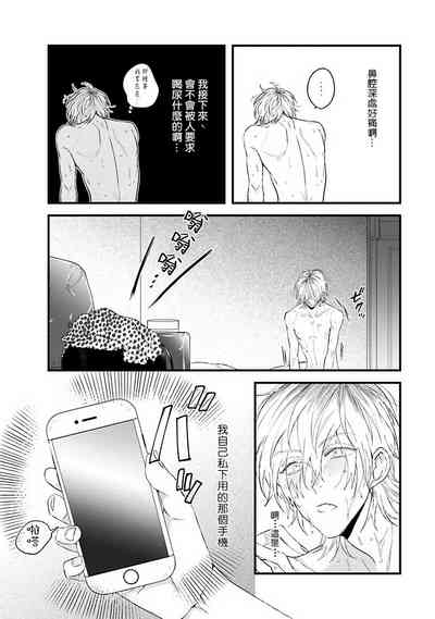 第43頁圖
