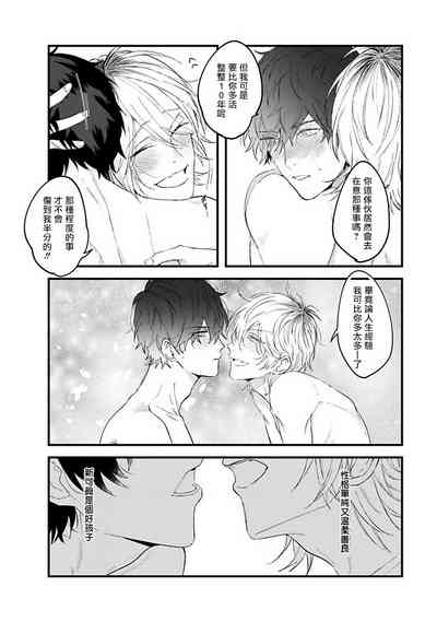 第71頁圖