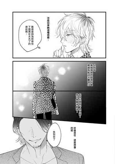 第75頁圖